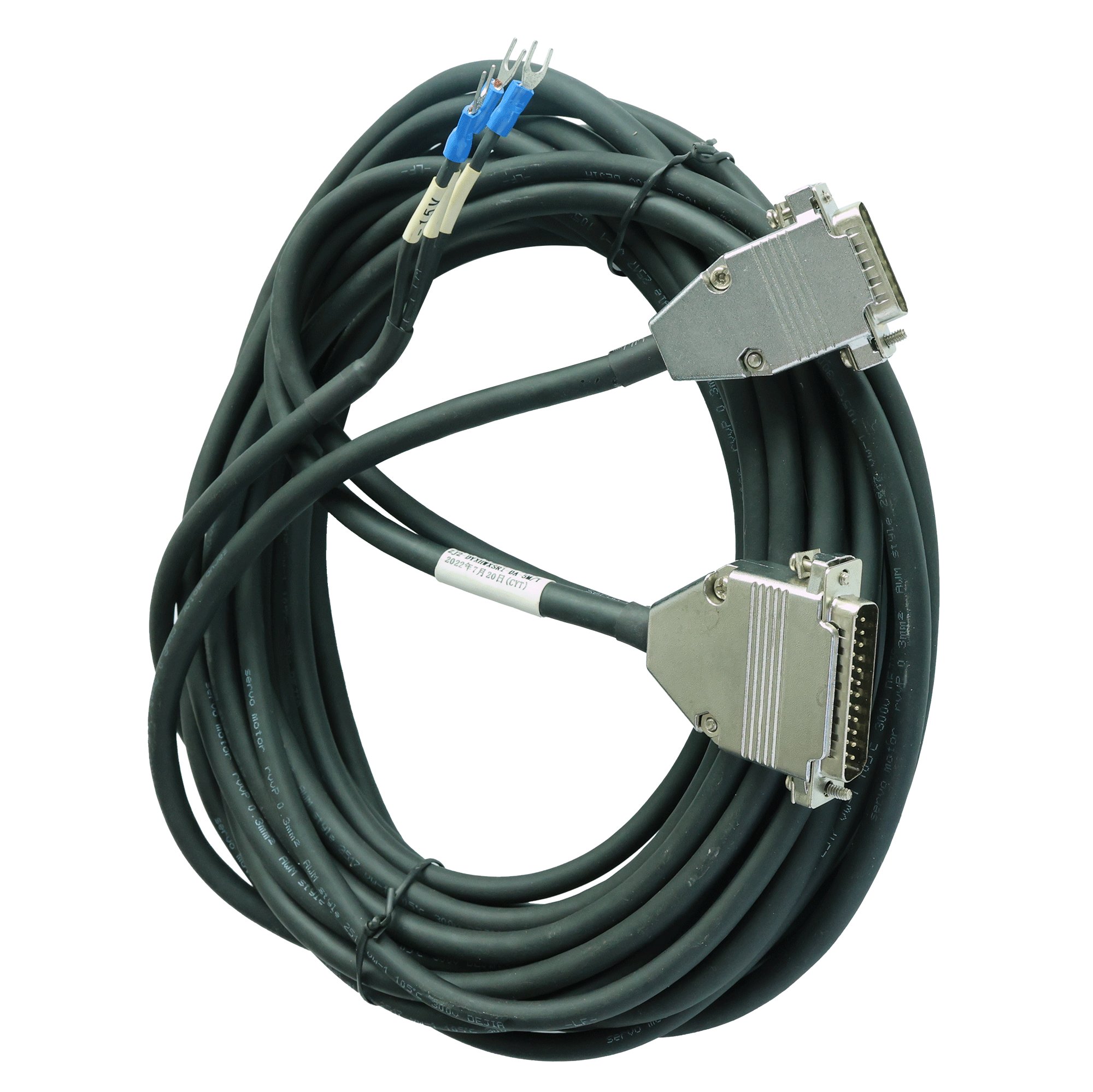 DB44 Server Cable